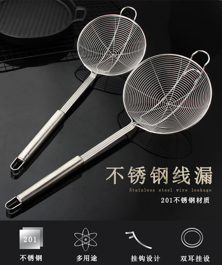 Factory Supplier Stainless Steel Wire Colander Multifunctional Binaural Double Hook Hot Pot Spoon Kitchen Noodles Strainer Deep Frying Spoon