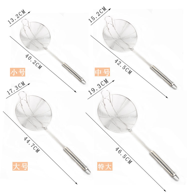 Factory Supplier Stainless Steel Wire Colander Multifunctional Binaural Double Hook Hot Pot Spoon Kitchen Noodles Strainer Deep Frying Spoon