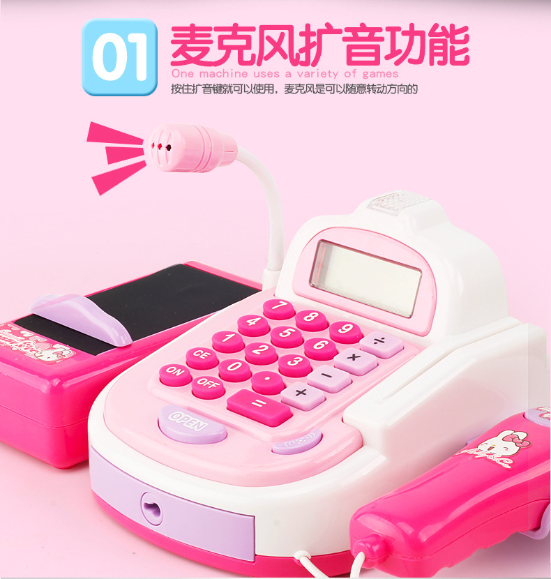 Upgrade Multi-Function Simulation Supermarket Sound and Light Cash Register Card Scanning Sound Amplifier Simulation Cash Register Toy Upgrade Multi-Function Simulation Supermarket Sound and Light Cash Register Card Scanning Sound Amplifier Simulation Cash Register Toy