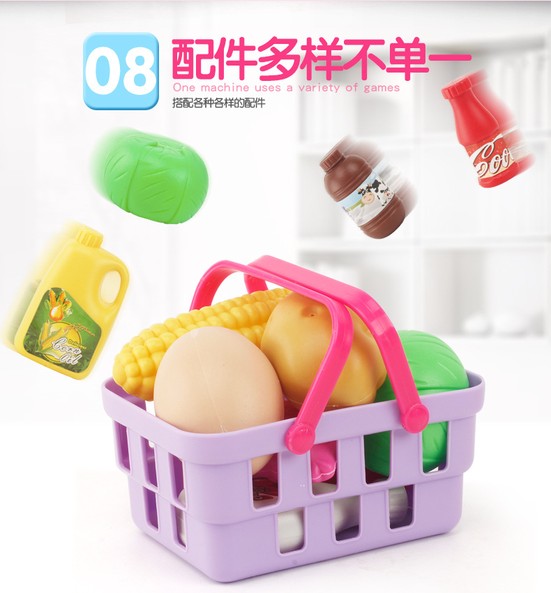 Upgrade Multi-Function Simulation Supermarket Sound and Light Cash Register Card Scanning Sound Amplifier Simulation Cash Register Toy Upgrade Multi-Function Simulation Supermarket Sound and Light Cash Register Card Scanning Sound Amplifier Simulation Cash Register Toy