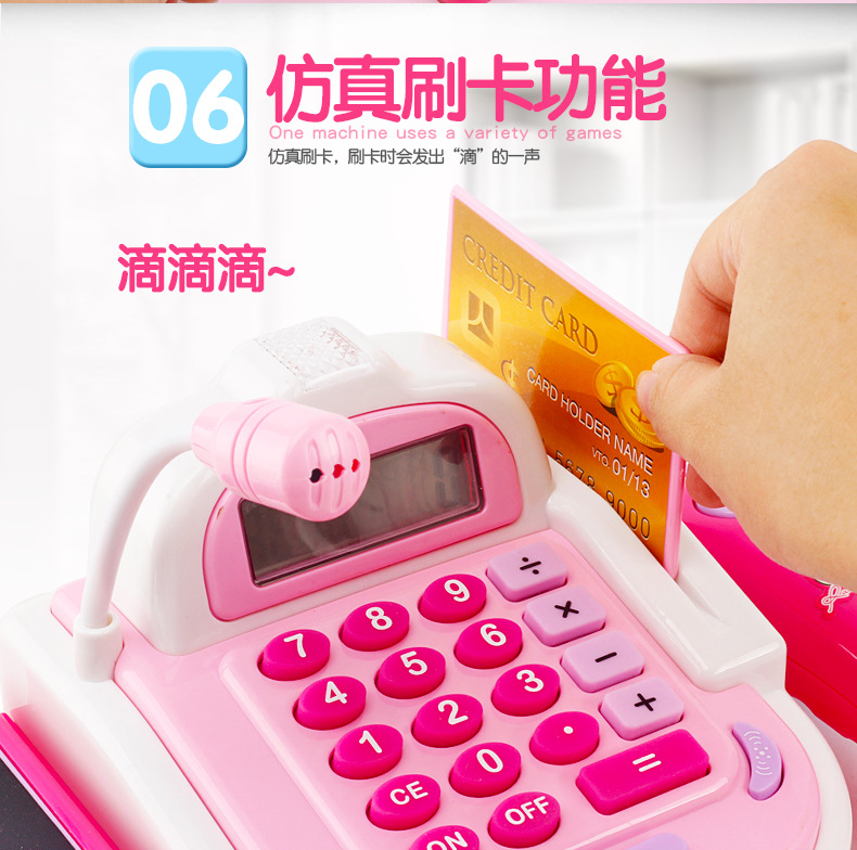 Upgrade Multi-Function Simulation Supermarket Sound and Light Cash Register Card Scanning Sound Amplifier Simulation Cash Register Toy Upgrade Multi-Function Simulation Supermarket Sound and Light Cash Register Card Scanning Sound Amplifier Simulation Cash Register Toy