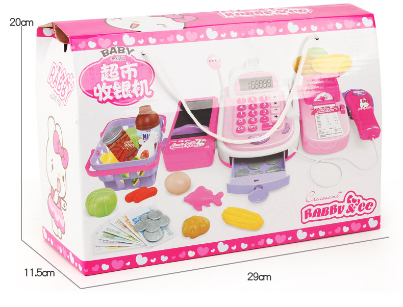 Upgrade Multi-Function Simulation Supermarket Sound and Light Cash Register Card Scanning Sound Amplifier Simulation Cash Register Toy Upgrade Multi-Function Simulation Supermarket Sound and Light Cash Register Card Scanning Sound Amplifier Simulation Cash Register Toy