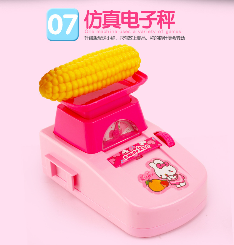 Upgrade Multi-Function Simulation Supermarket Sound and Light Cash Register Card Scanning Sound Amplifier Simulation Cash Register Toy Upgrade Multi-Function Simulation Supermarket Sound and Light Cash Register Card Scanning Sound Amplifier Simulation Cash Register Toy