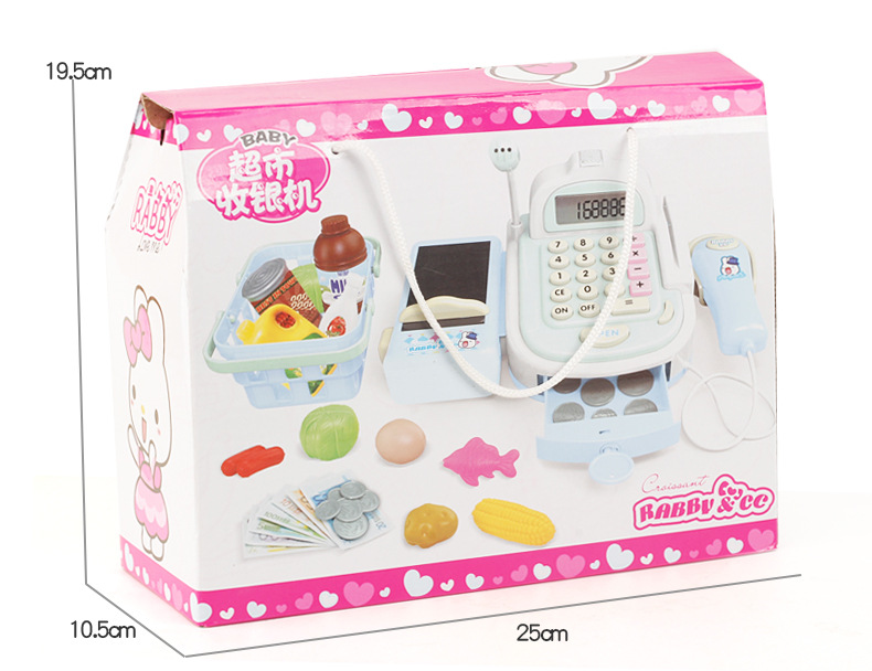 Upgrade Multi-Function Simulation Supermarket Sound and Light Cash Register Card Scanning Sound Amplifier Simulation Cash Register Toy Upgrade Multi-Function Simulation Supermarket Sound and Light Cash Register Card Scanning Sound Amplifier Simulation Cash Register Toy