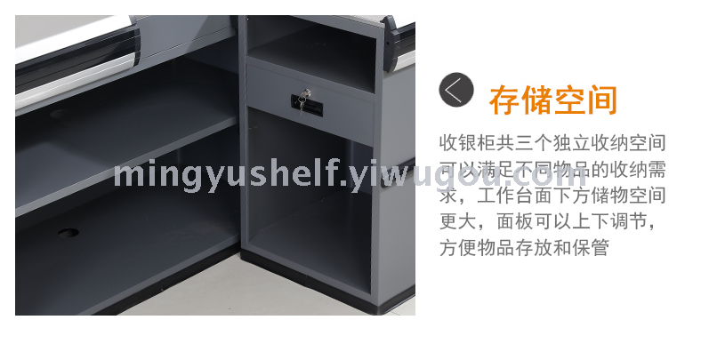 Supermarket Cashier Machine Counter Simple Modern Clothing Store Cashier Cash Register Stainless Steel Countertop Supermarket Cashier Machine Counter Simple Modern Clothing Store Cashier Cash Register Stainless Steel Countertop