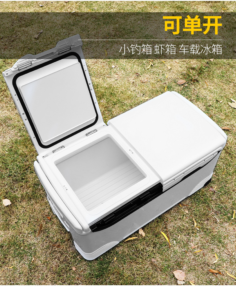 New Thickened 48L Epidemic Box Outdoor Fishing Sea Fishing Incubator Fresh-Keeping Cold-Keeping Vehicle-Mounted Freezer Live Bait Box