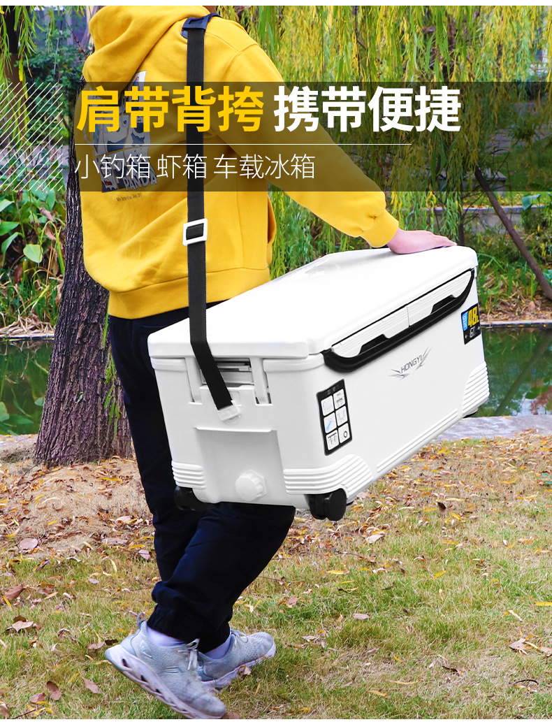 New Thickened 48L Epidemic Box Outdoor Fishing Sea Fishing Incubator Fresh-Keeping Cold-Keeping Vehicle-Mounted Freezer Live Bait Box
