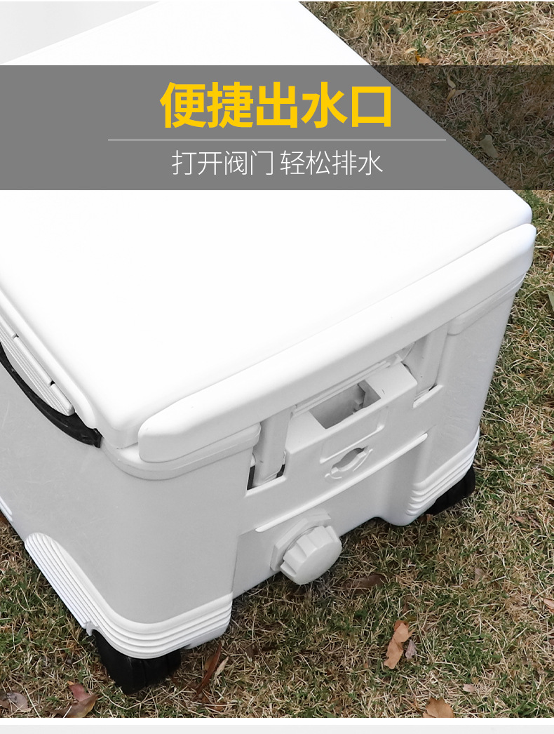 New Thickened 48L Epidemic Box Outdoor Fishing Sea Fishing Incubator Fresh-Keeping Cold-Keeping Vehicle-Mounted Freezer Live Bait Box