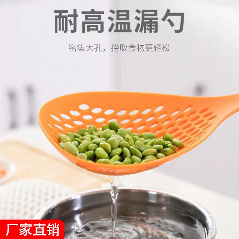 Japanese-Style Household Kitchen Skimmer Large Nylon Colander Noodles Hot Pot Strainer Long Handle Noodles Strainer Wive-Screen Ladle