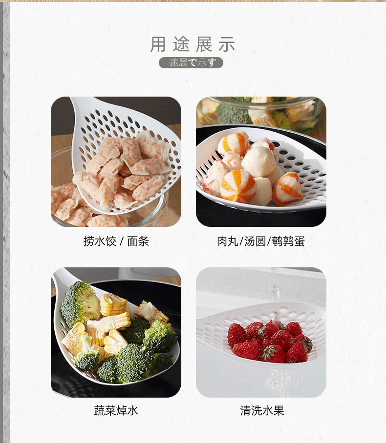 Japanese-Style Household Kitchen Skimmer Large Nylon Colander Noodles Hot Pot Strainer Long Handle Noodles Strainer Wive-Screen Ladle Japanese-Style Household Kitchen Skimmer Large Nylon Colander Noodles Hot Pot Strainer Long Handle Noodles Strainer Wive-Screen Ladle