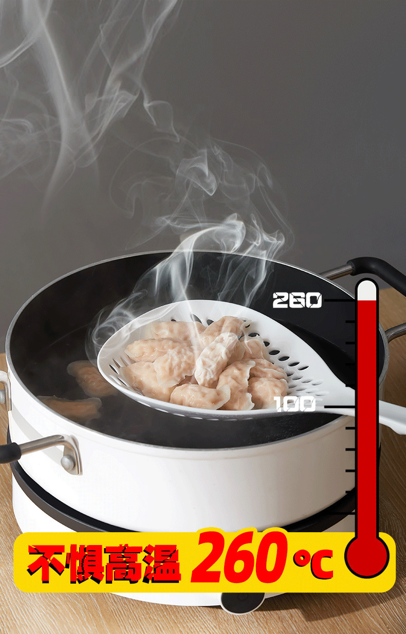 Japanese-Style Household Kitchen Skimmer Large Nylon Colander Noodles Hot Pot Strainer Long Handle Noodles Strainer Wive-Screen Ladle Japanese-Style Household Kitchen Skimmer Large Nylon Colander Noodles Hot Pot Strainer Long Handle Noodles Strainer Wive-Screen Ladle