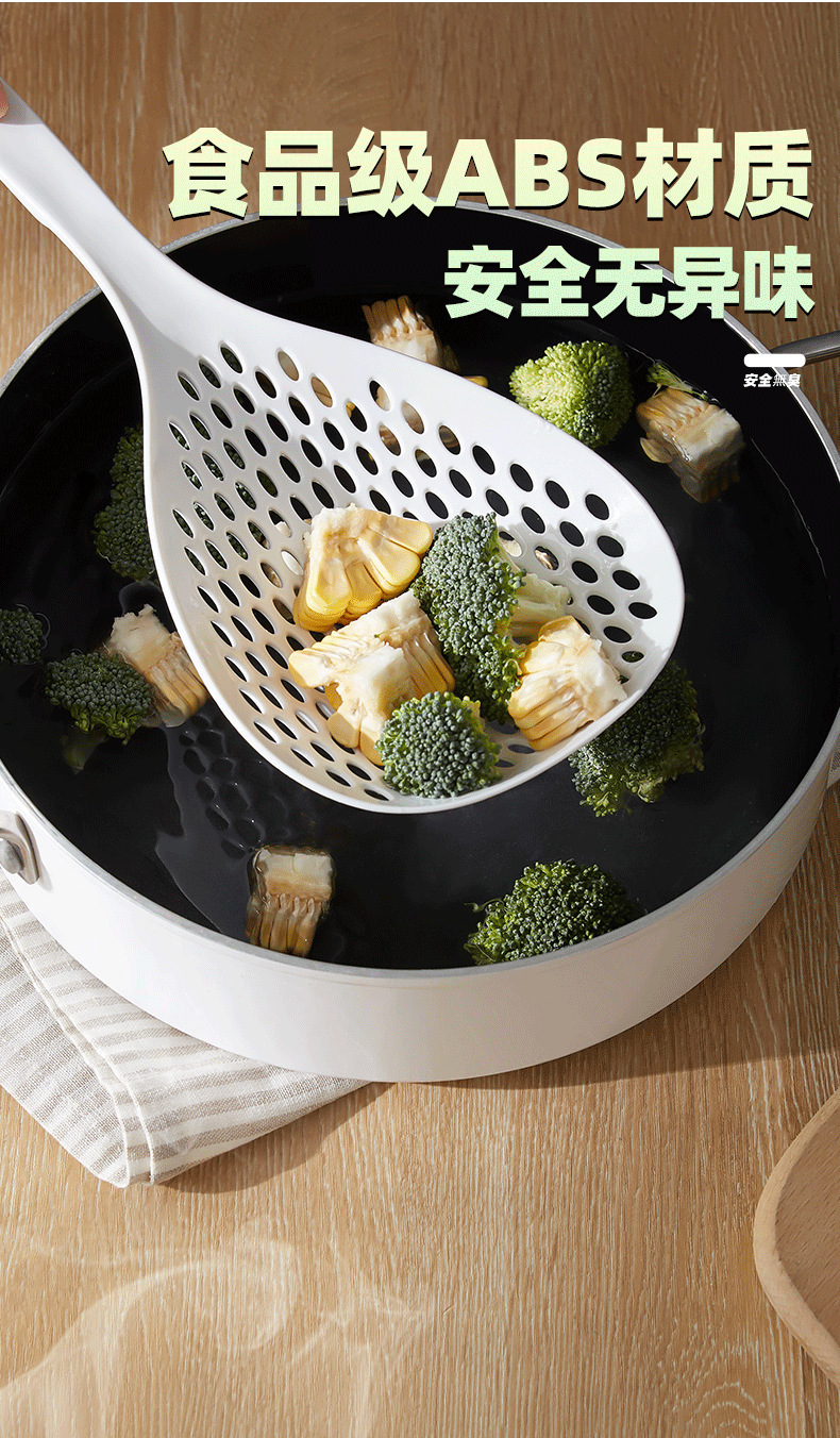 Japanese-Style Household Kitchen Skimmer Large Nylon Colander Noodles Hot Pot Strainer Long Handle Noodles Strainer Wive-Screen Ladle Japanese-Style Household Kitchen Skimmer Large Nylon Colander Noodles Hot Pot Strainer Long Handle Noodles Strainer Wive-Screen Ladle