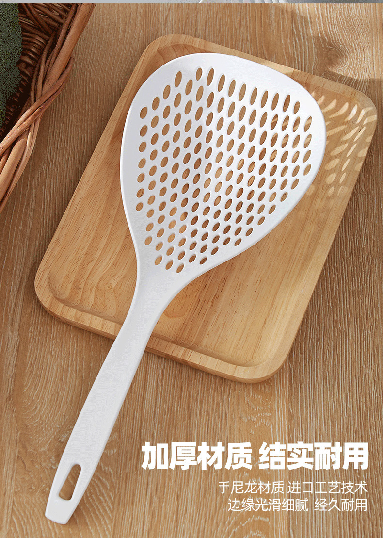 Japanese-Style Household Kitchen Skimmer Large Nylon Colander Noodles Hot Pot Strainer Long Handle Noodles Strainer Wive-Screen Ladle Japanese-Style Household Kitchen Skimmer Large Nylon Colander Noodles Hot Pot Strainer Long Handle Noodles Strainer Wive-Screen Ladle