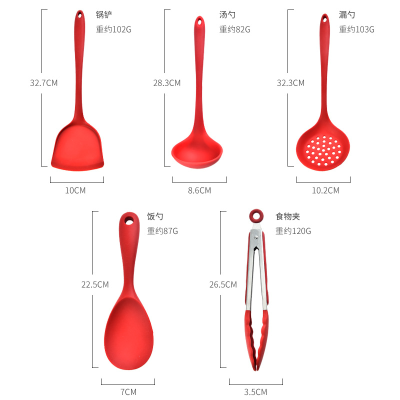 Factory Direct Supply All-Inclusive Silicone Kitchenware Set Cooking Spoon Household Spatula Kitchen Food Clip Colander 5-Piece Set