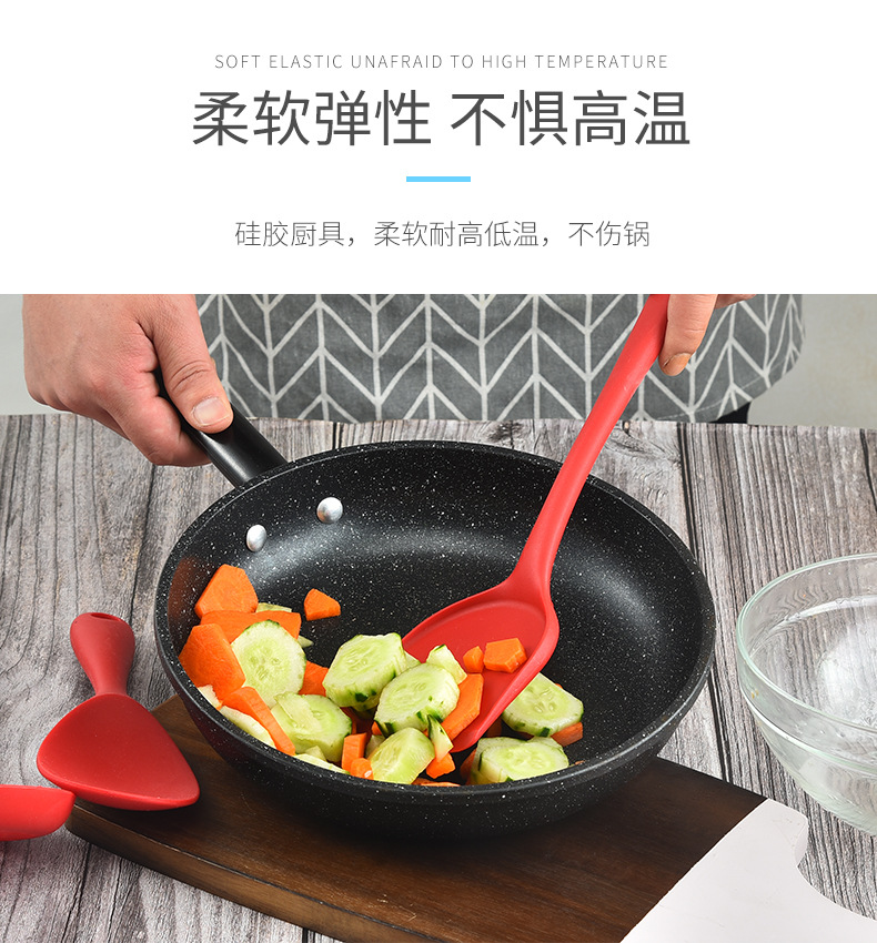 Factory Direct Supply All-Inclusive Silicone Kitchenware Set Cooking Spoon Household Spatula Kitchen Food Clip Colander 5-Piece Set