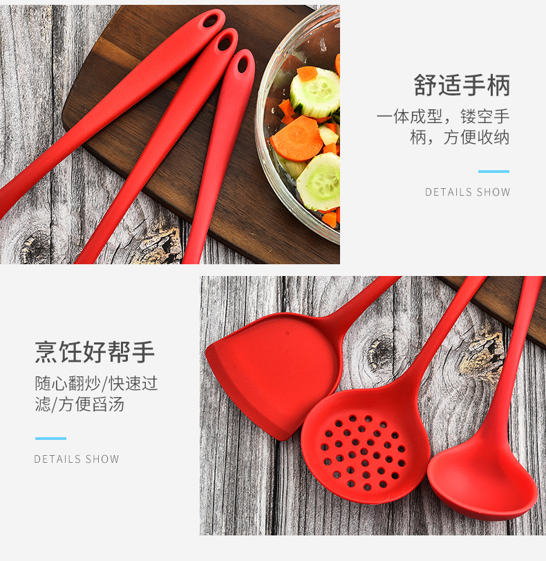 Factory Direct Supply All-Inclusive Silicone Kitchenware Set Cooking Spoon Household Spatula Kitchen Food Clip Colander 5-Piece Set