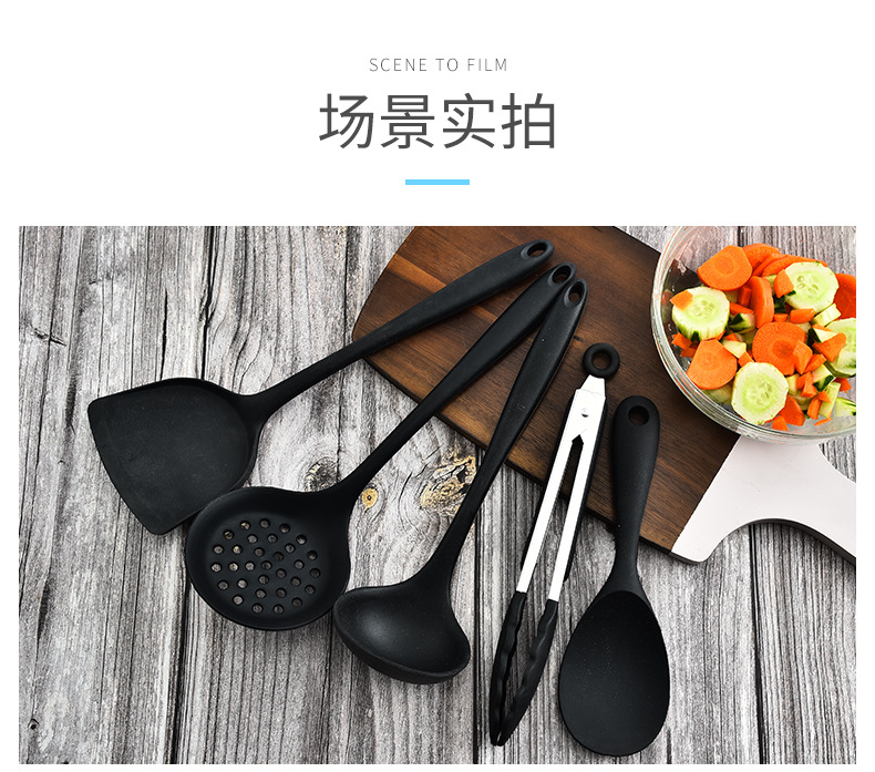 Factory Direct Supply All-Inclusive Silicone Kitchenware Set Cooking Spoon Household Spatula Kitchen Food Clip Colander 5-Piece Set