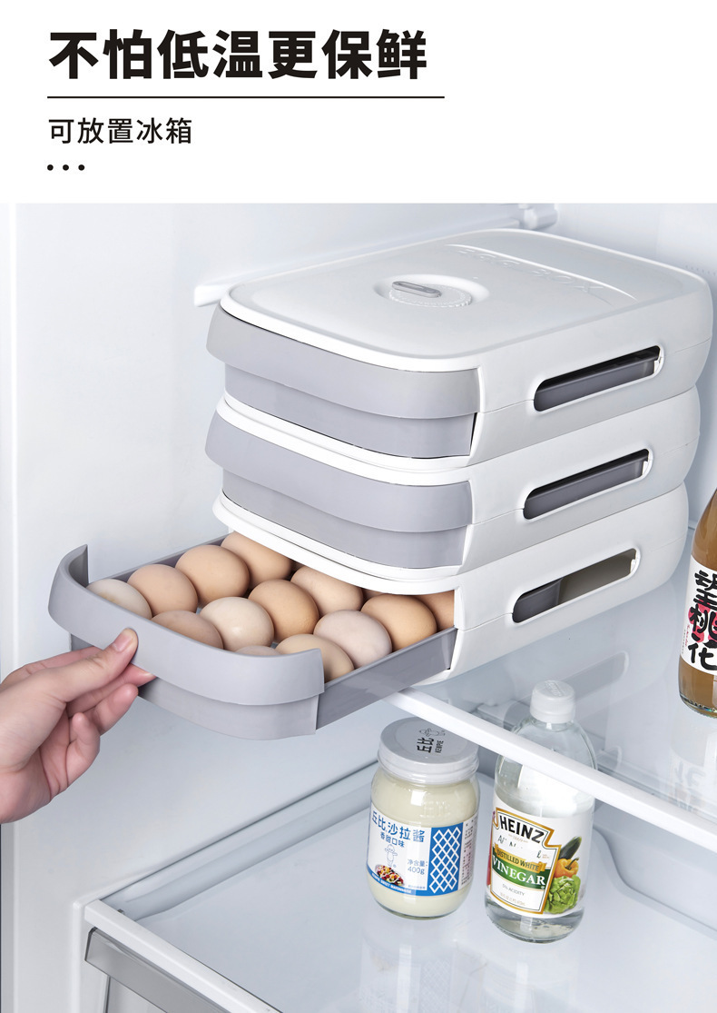 Factory Fresh-Keeping Egg Storage Box Drawer-Type Egg Storage Box Basket Refrigerator Kitchen Egg Carton Artifact in Stock