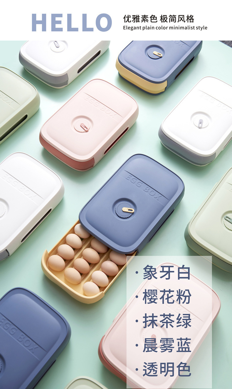Factory Fresh-Keeping Egg Storage Box Drawer-Type Egg Storage Box Basket Refrigerator Kitchen Egg Carton Artifact in Stock