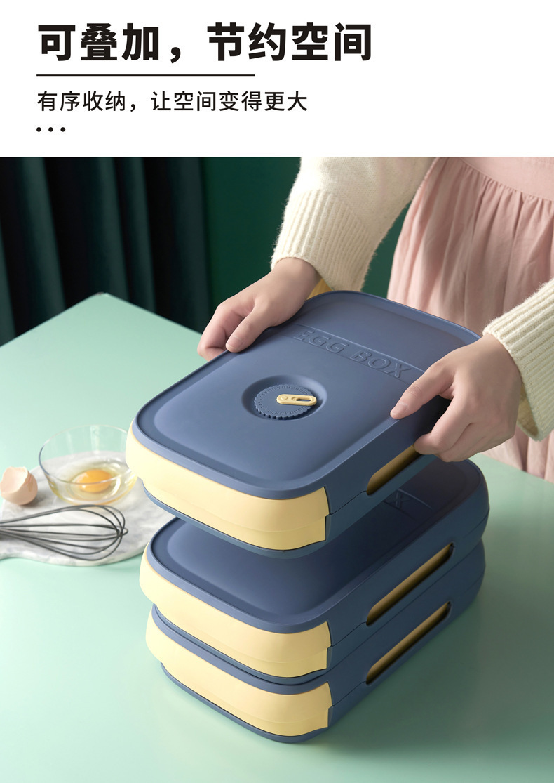 Factory Fresh-Keeping Egg Storage Box Drawer-Type Egg Storage Box Basket Refrigerator Kitchen Egg Carton Artifact in Stock