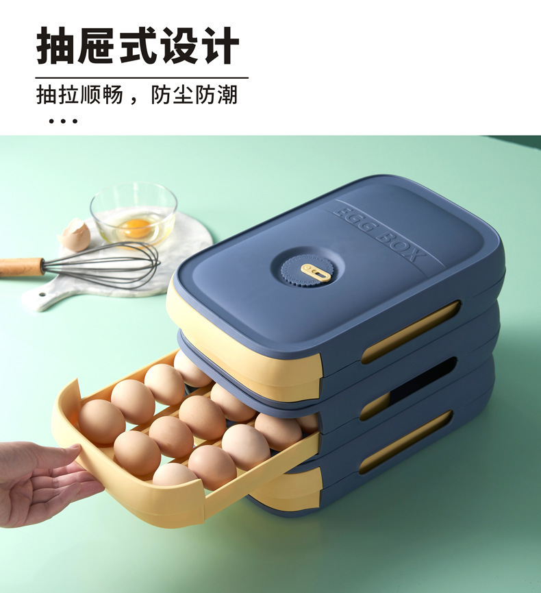 Factory Fresh-Keeping Egg Storage Box Drawer-Type Egg Storage Box Basket Refrigerator Kitchen Egg Carton Artifact in Stock