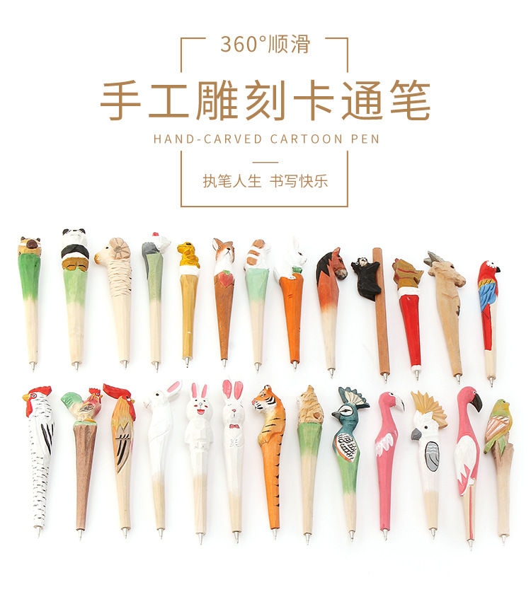 Jokincy Simulation Animal Cartoon Engraving Pen Tourist Attractions Best-Selling Crafts Handmade Wood Carving Ballpoint Pen Jokincy Simulation Animal Cartoon Engraving Pen Tourist Attractions Best-Selling Crafts Handmade Wood Carving Ballpoint Pen
