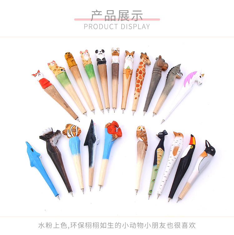 Jokincy Simulation Animal Cartoon Engraving Pen Tourist Attractions Best-Selling Crafts Handmade Wood Carving Ballpoint Pen Jokincy Simulation Animal Cartoon Engraving Pen Tourist Attractions Best-Selling Crafts Handmade Wood Carving Ballpoint Pen