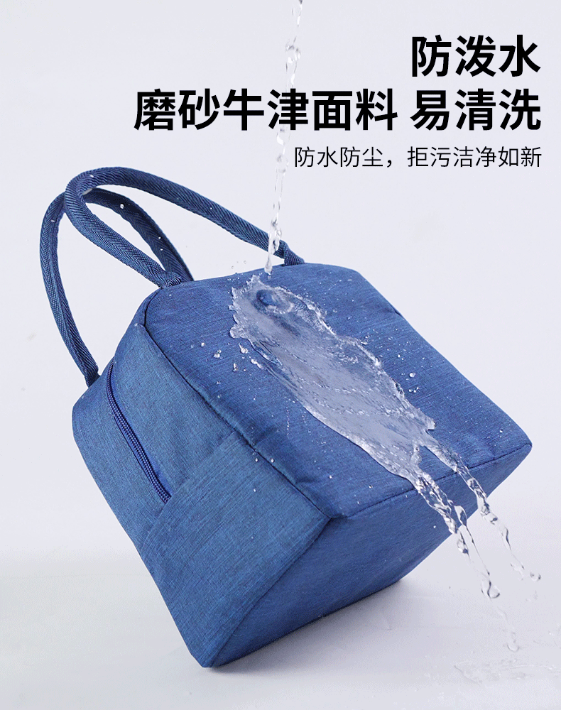 Student Portable Insulated Bag Fresh-Keeping Picnic Bag Work Portable Lunch Box Thermal Insulation Lunch Bag Lunch Box Bag