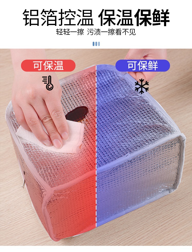 Student Portable Insulated Bag Fresh-Keeping Picnic Bag Work Portable Lunch Box Thermal Insulation Lunch Bag Lunch Box Bag
