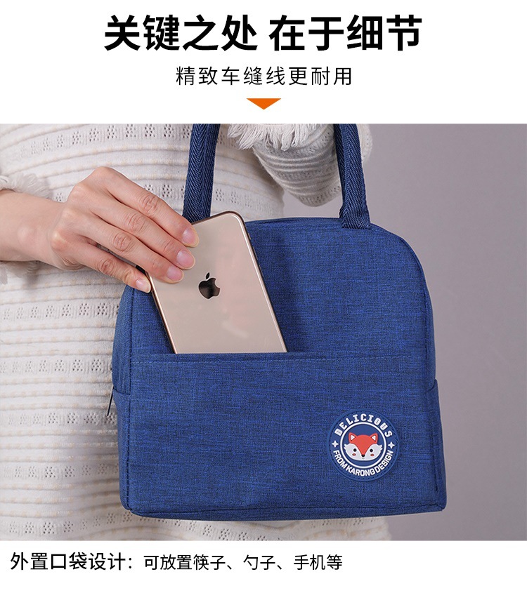 Student Portable Insulated Bag Fresh-Keeping Picnic Bag Work Portable Lunch Box Thermal Insulation Lunch Bag Lunch Box Bag
