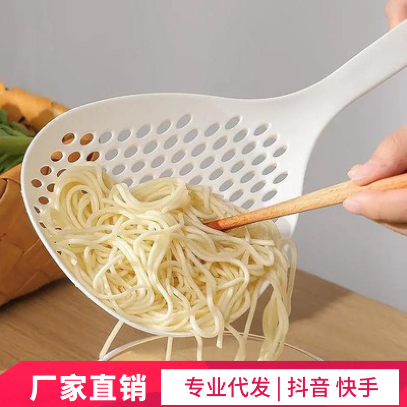 Household Kitchen Skimmer Large Nylon Colander Noodles Water Sieve Hot Pot Strainer Long Handle Pasta Spoon Wive-Screen Ladle