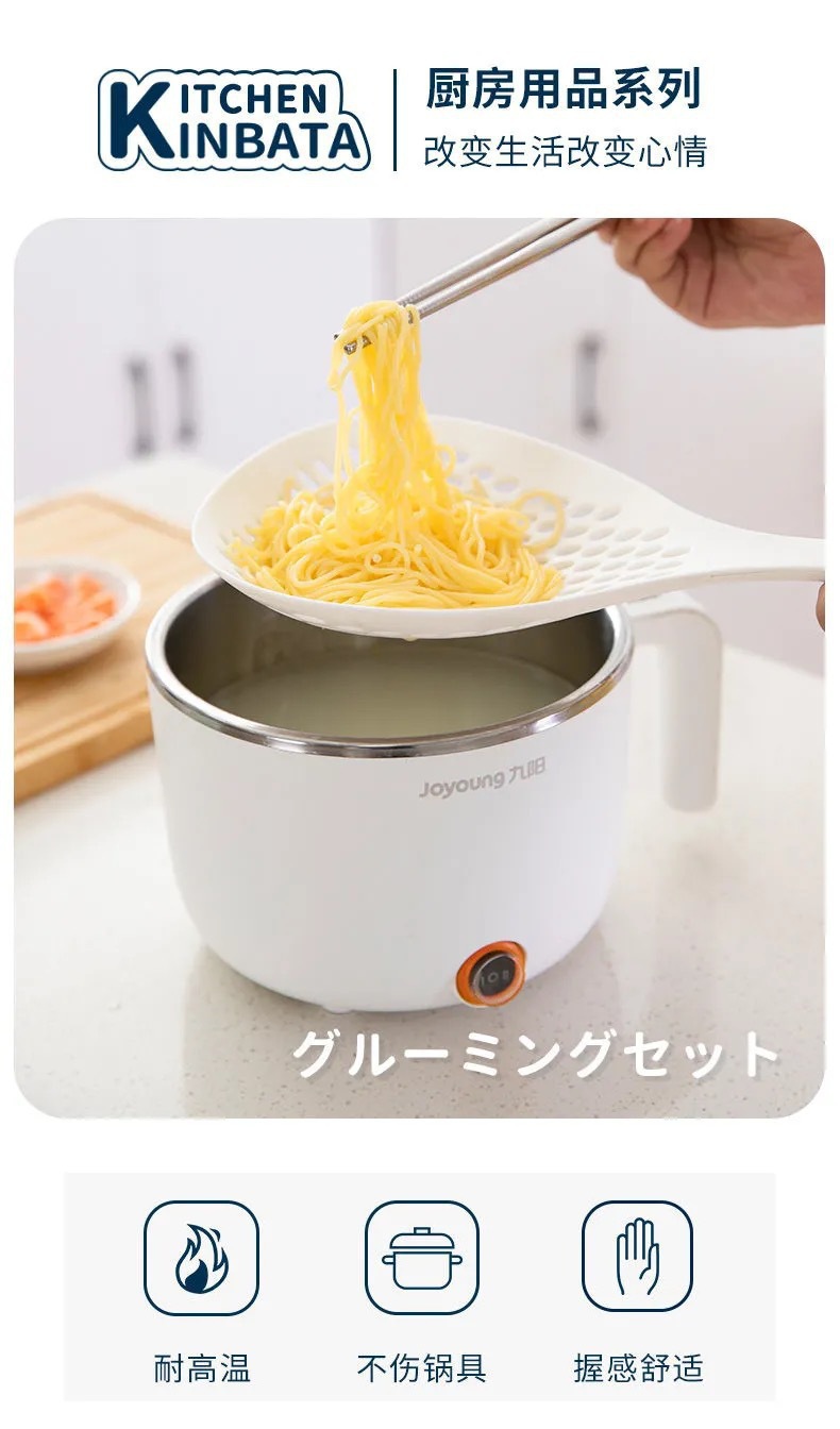 Household Kitchen Skimmer Large Nylon Colander Noodles Water Sieve Hot Pot Strainer Long Handle Pasta Spoon Wive-Screen Ladle