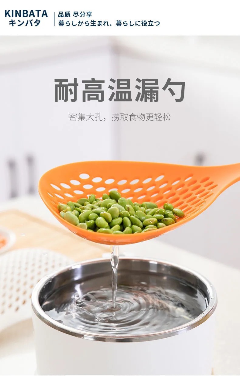 Household Kitchen Skimmer Large Nylon Colander Noodles Water Sieve Hot Pot Strainer Long Handle Pasta Spoon Wive-Screen Ladle