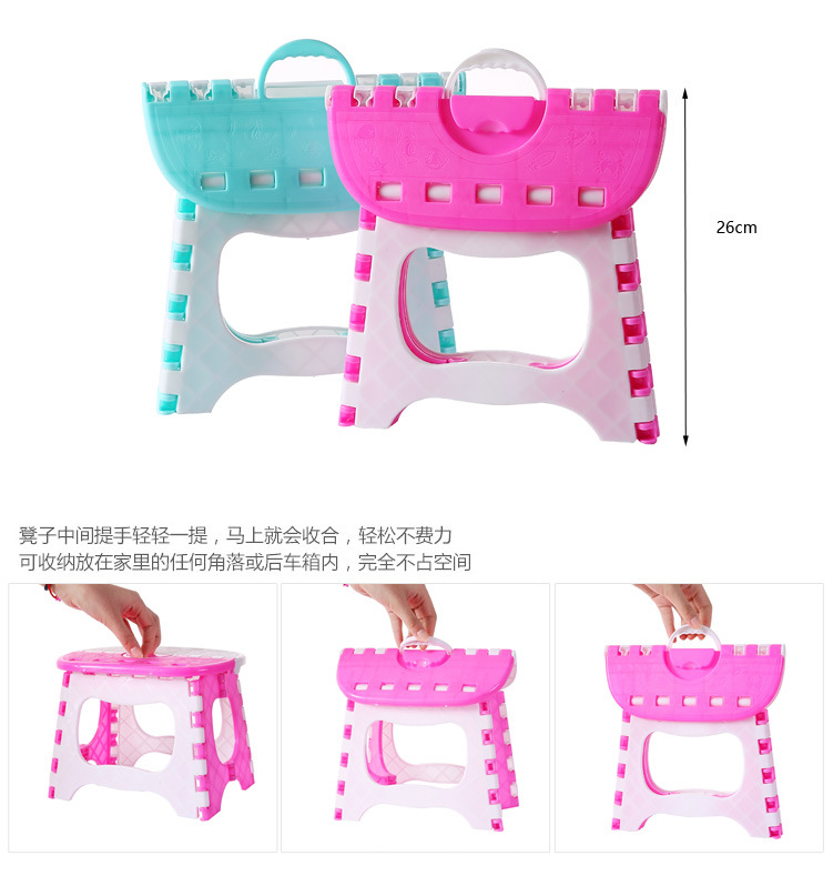 A2-28 Portable Color Matching Thickened Stool Children's Stool Folding Stool Outdoor Plastic Low Stool Train Stool