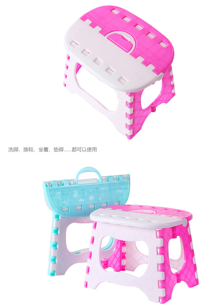 A2-28 Portable Color Matching Thickened Stool Children's Stool Folding Stool Outdoor Plastic Low Stool Train Stool