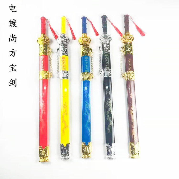 Wholesale Stall Tourist Scenic Spot Sword Wooden Sword Wood Knife Bamboo Wooden Dragon Sword Children's Crafts Toys Wholesale Stall Tourist Scenic Spot Sword Wooden Sword Wood Knife Bamboo Wooden Dragon Sword Children's Crafts Toys