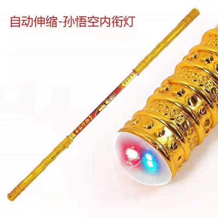Wholesale Stall Tourist Scenic Spot Sword Wooden Sword Wood Knife Bamboo Wooden Dragon Sword Children's Crafts Toys Wholesale Stall Tourist Scenic Spot Sword Wooden Sword Wood Knife Bamboo Wooden Dragon Sword Children's Crafts Toys