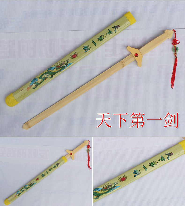 Wholesale Stall Tourist Scenic Spot Sword Wooden Sword Wood Knife Bamboo Wooden Dragon Sword Children's Crafts Toys Wholesale Stall Tourist Scenic Spot Sword Wooden Sword Wood Knife Bamboo Wooden Dragon Sword Children's Crafts Toys