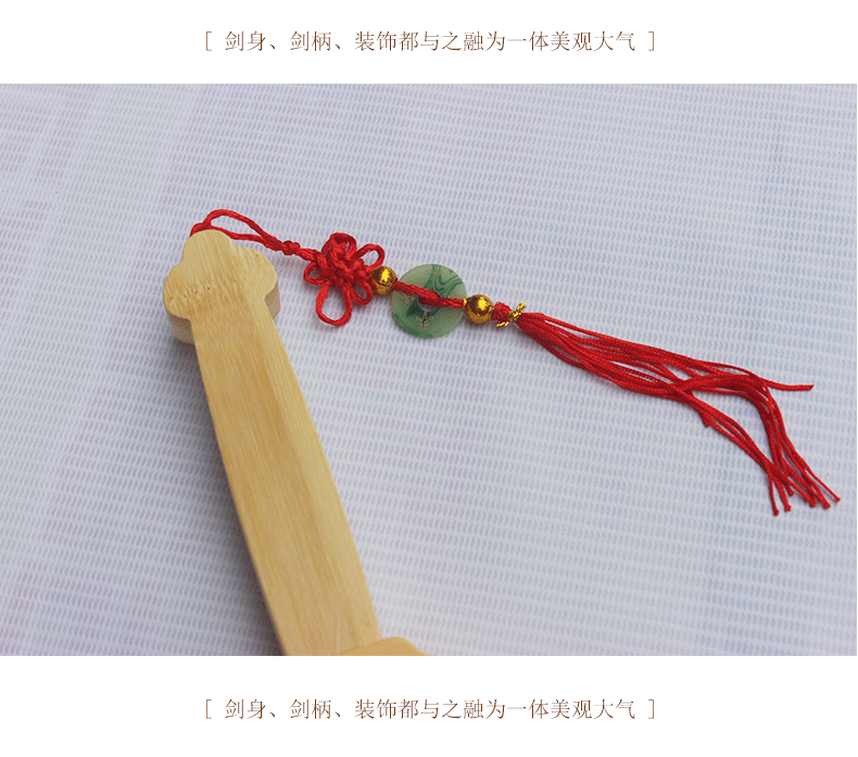 Wholesale Stall Tourist Scenic Spot Sword Wooden Sword Wood Knife Bamboo Wooden Dragon Sword Children's Crafts Toys Wholesale Stall Tourist Scenic Spot Sword Wooden Sword Wood Knife Bamboo Wooden Dragon Sword Children's Crafts Toys