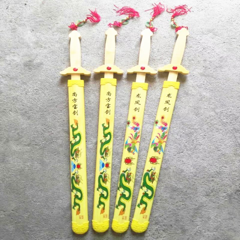 Wholesale Stall Tourist Scenic Spot Sword Wooden Sword Wood Knife Bamboo Wooden Dragon Sword Children's Crafts Toys Wholesale Stall Tourist Scenic Spot Sword Wooden Sword Wood Knife Bamboo Wooden Dragon Sword Children's Crafts Toys