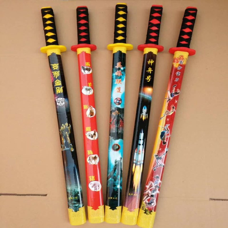 Wholesale Stall Tourist Scenic Spot Sword Wooden Sword Wood Knife Bamboo Wooden Dragon Sword Children's Crafts Toys Wholesale Stall Tourist Scenic Spot Sword Wooden Sword Wood Knife Bamboo Wooden Dragon Sword Children's Crafts Toys