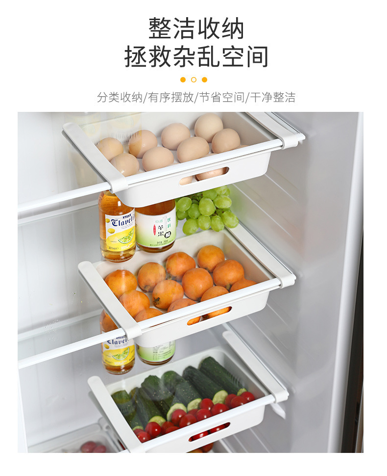 Household Fresh-Keeping Box Food Storage Box Drawer Dumpling Egg Storage Box Refrigerator Dedicated Storage Box Storage Fantastic