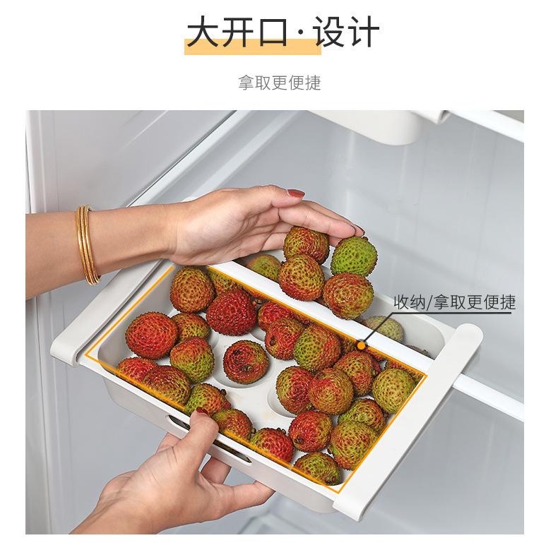 Household Fresh-Keeping Box Food Storage Box Drawer Dumpling Egg Storage Box Refrigerator Dedicated Storage Box Storage Fantastic