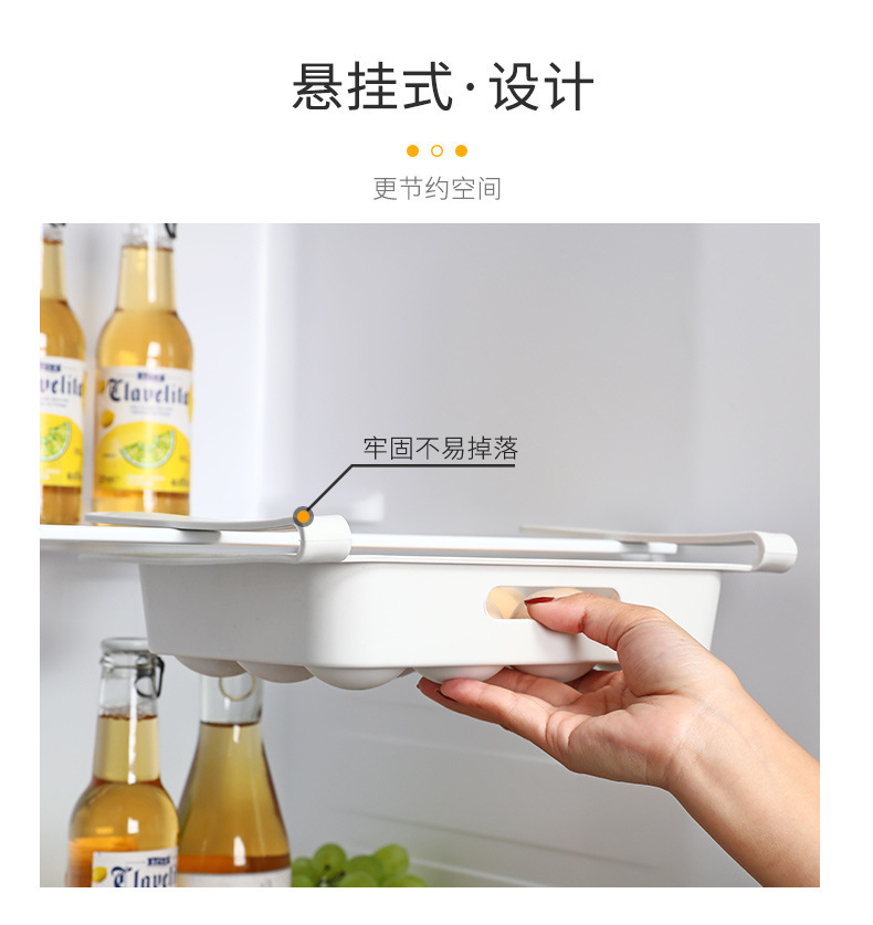 Household Fresh-Keeping Box Food Storage Box Drawer Dumpling Egg Storage Box Refrigerator Dedicated Storage Box Storage Fantastic