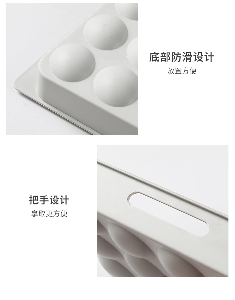 Household Fresh-Keeping Box Food Storage Box Drawer Dumpling Egg Storage Box Refrigerator Dedicated Storage Box Storage Fantastic