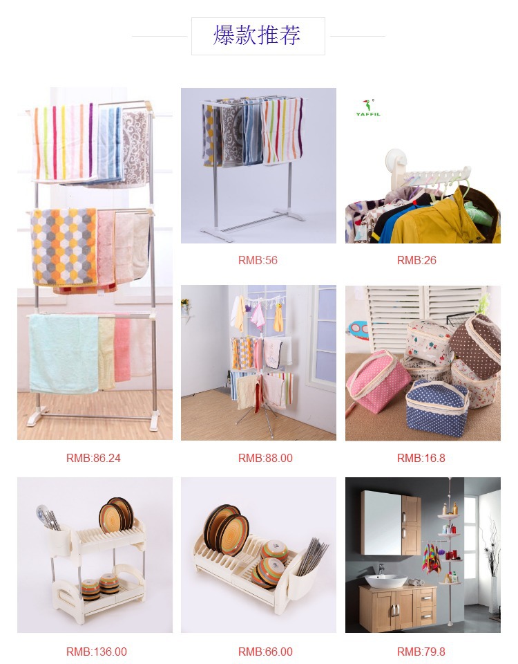 Yaffil4 Multi Hook Stainless Steel Crystal Sticker Suction Towel Rack Storage Rack Bathroom Kitchen Multi-Purpose Hanging