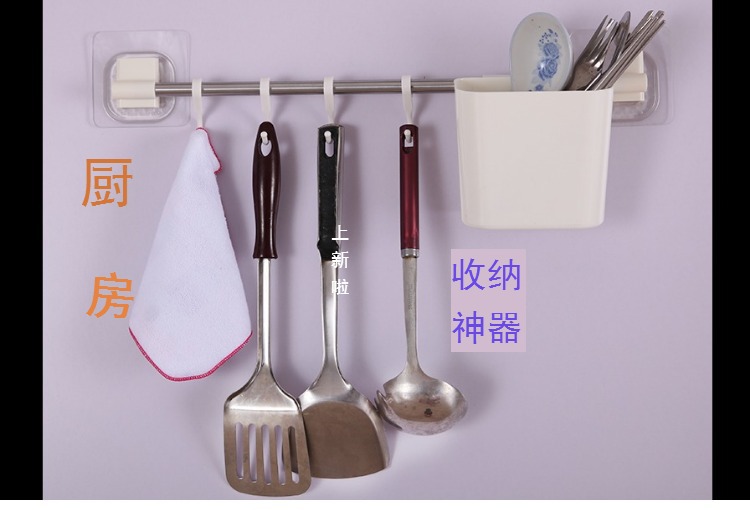 Yaffil4 Multi Hook Stainless Steel Crystal Sticker Suction Towel Rack Storage Rack Bathroom Kitchen Multi-Purpose Hanging