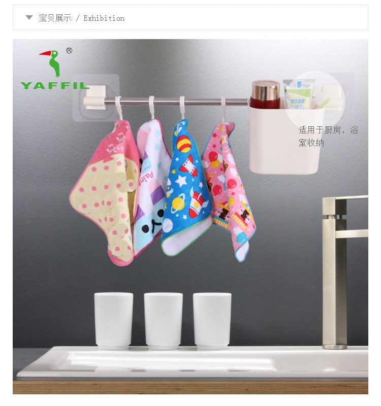 Yaffil4 Multi Hook Stainless Steel Crystal Sticker Suction Towel Rack Storage Rack Bathroom Kitchen Multi-Purpose Hanging