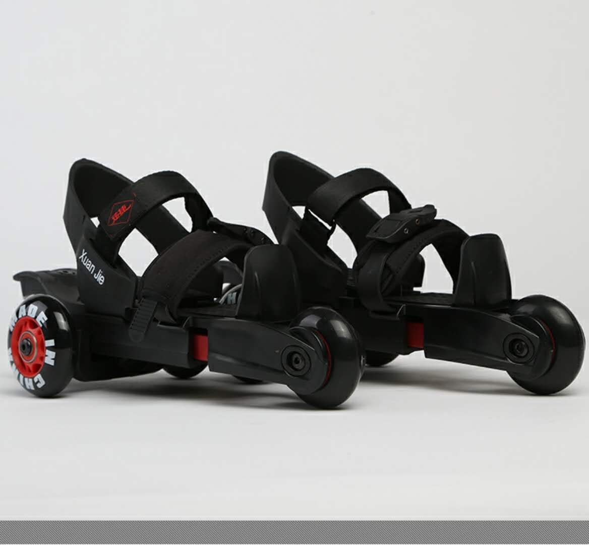 New Roller Skates Arbitrary Adjustment 30 Yards ~ 40 Yards