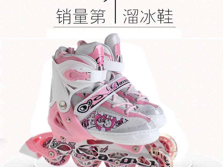 X and wei 908 roller skating shoes men and women inline skates X and wei 908 roller skating shoes men and women inline skates